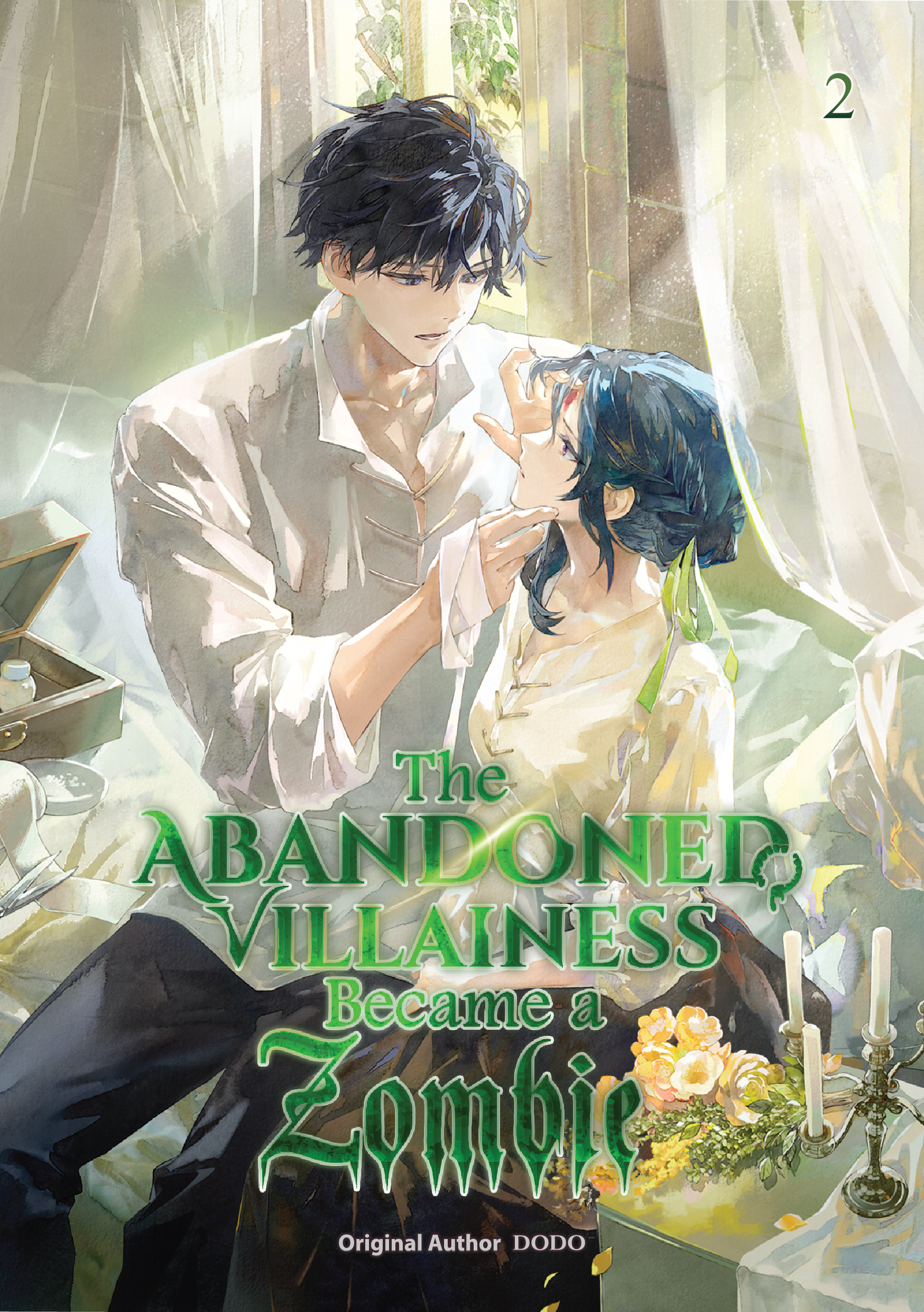 The Abandoned Villainess Became a Zombie Vol.2 cover